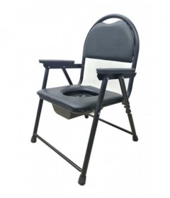 Folding Commode Chairs