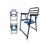 Commode Chair