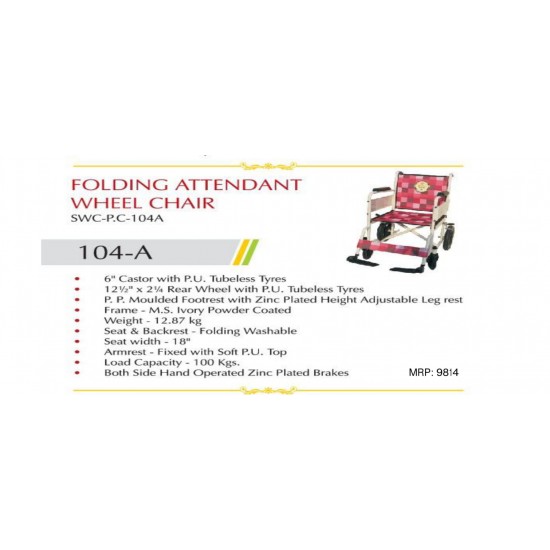 FOLDING ATTENDANT WHEELCHAIR 