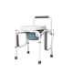Bedside Height Adjustable Commode with Arm