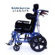 Cerebral Palsy Wheelchair - Pediatric 14 Inch Seat Cerebral Palsy Wheelchair - Pediatric 14 Inch Seat