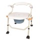 Deluxe Commode Shower Chair with Armrest