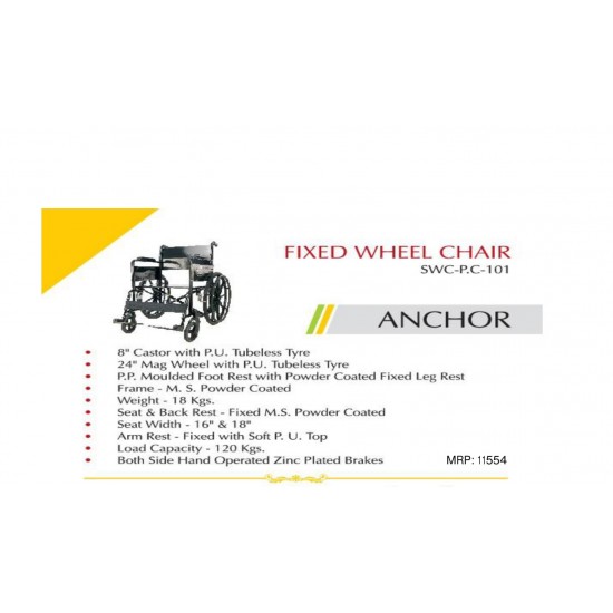FIXED WHEELCHAIR FIXED WHEELCHAIR