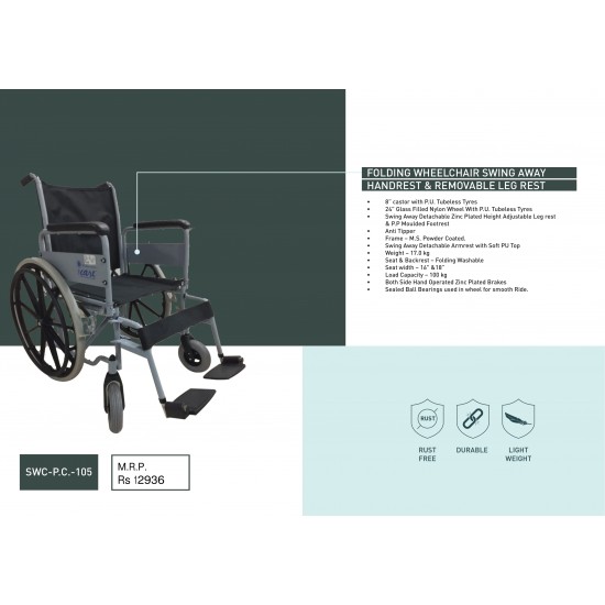 FOLDING WHEELCHAIR SWING AWAY HANDREST & REMOVABLE LEG REST