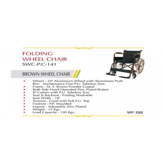 FOLDING WHEELCHAIR FOLDING WHEELCHAIR