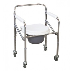 Folding Height Adjustable Commode Chair 696 Folding Height Adjustable Commode Chair 696
