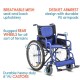 Heavy Duty Deluxe Wheelchair