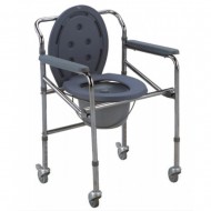 Height Adjustable Commode Chair with Wheels Height Adjustable Commode Chair with Wheels