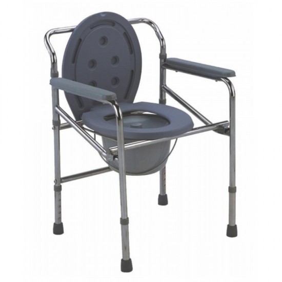 Height Adjustable Commode Chair