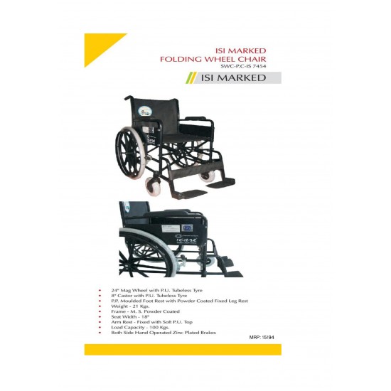 ISI MARKED FOLDING WHEELCHAIR ISI MARKED FOLDING WHEELCHAIR