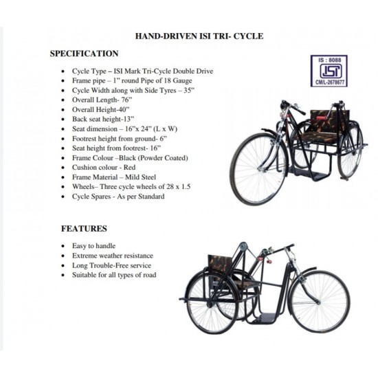 ISI Mark Handicap Tricycle Double Hand Drive ISI Mark Handicap Tricycle Double Hand Drive