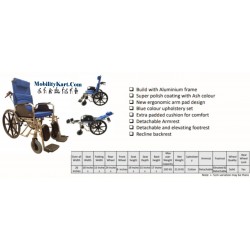 Karma Aurora 4E Aluminium Reclining Manual Wheelchair 