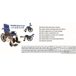 Karma Aurora 4E Aluminium Reclining Manual Wheelchair  Karma Aurora 4E Aluminium Reclining Manual Wheelchair