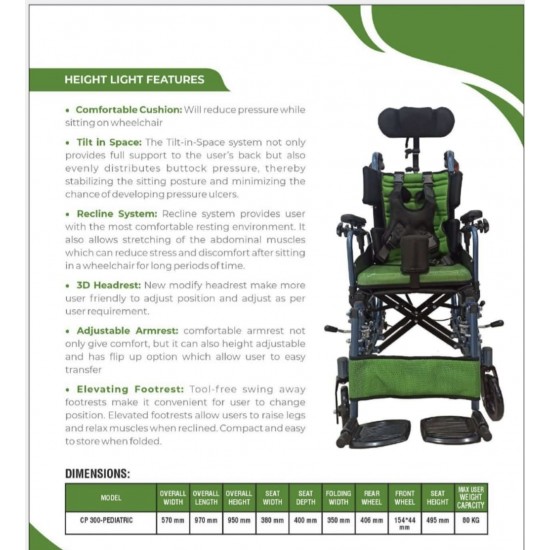 Karma CP 300 Cerebral Palsy Wheelchair For Child