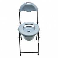 Karma Ryder 200 MS Commode Folding Chair Karma Ryder 200 MS Commode Folding Chair