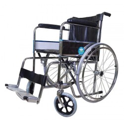 Karma Fighter C Wheelchair Karma Fighter C Wheelchair