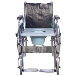Karma Rainbow 12 Commode Wheelchair Karma Rainbow 12 Commode Wheelchair