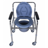 Karma Rainbow 5 MS Commode Chair Karma Rainbow 5 MS Commode Chair