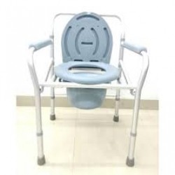 Lightweight Aluminium Folding Height Adjustable Commode Stool