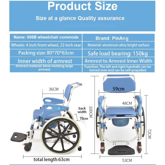 Multipurpose 3 in 1 Self Propelled Rolling Bathroom Wheelchair