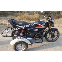 Side Wheel Attachment Kit For Honda CB Shine Side Wheel Attachment Kit For Honda CB Shine