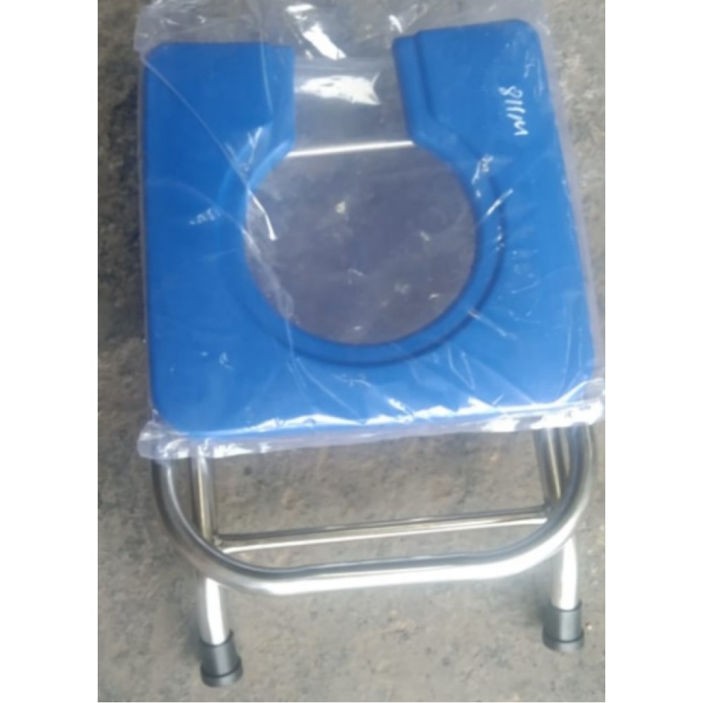 Stainless Steel (SS) Commode Stool
