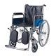 Mobility Kart Standard Wheelchair For Fracture (Broken) Leg